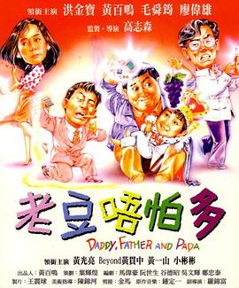国产成年女一区二区三区